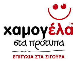 Xamogela_sta_Protypa